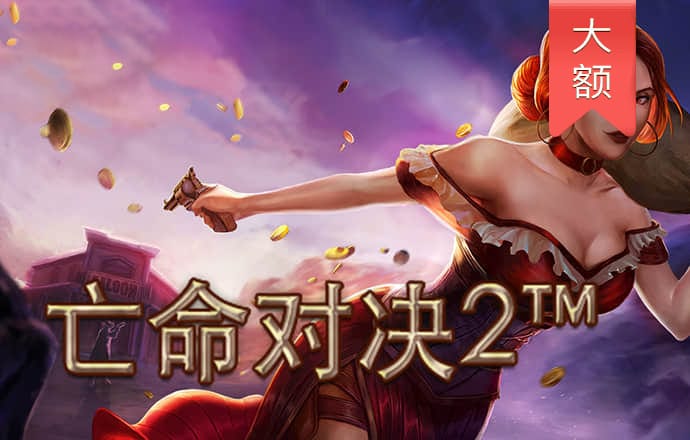 hth会体会官方网站登录教程