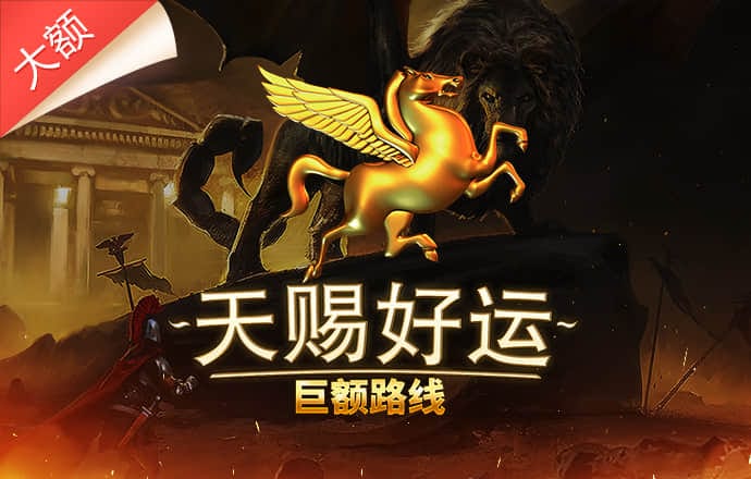 火孤体育官网
