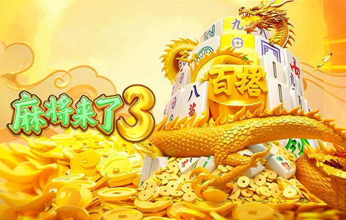 皇冠APP官方版下载平台