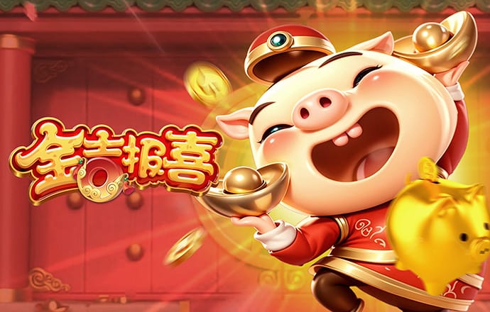 必一体育app下载入口