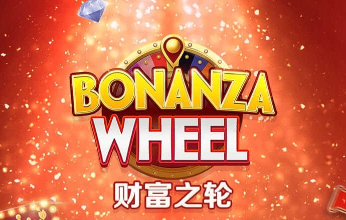 易游体育平台下载