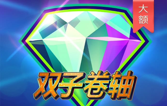 乐竞全站官网在线登录
