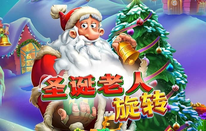 华体汇app官方网站入口