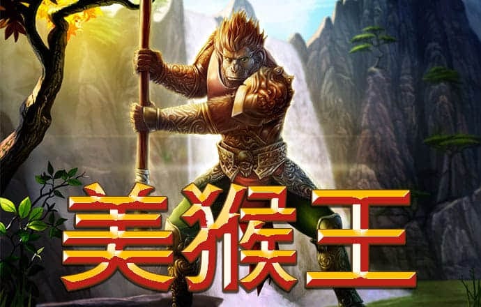 新澳门资料大全正版资料查询