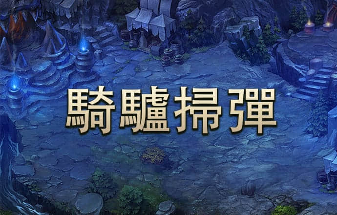 bet356在线体育