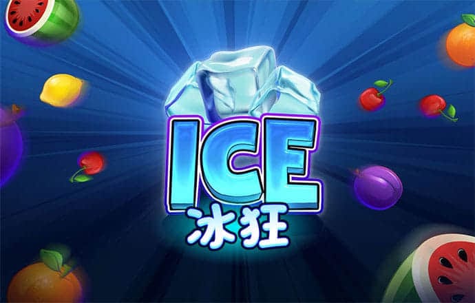 爱游戏APP官方入口