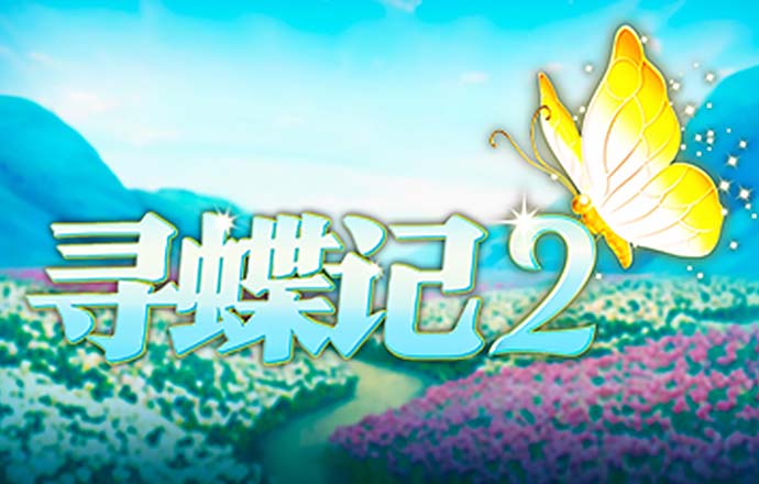 中欧体育登录入口-官方登录