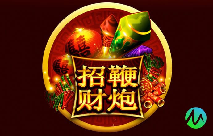j9九游会官方登录