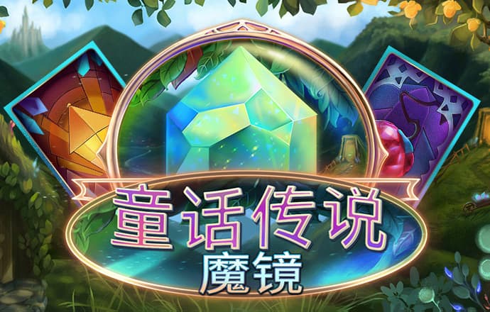 云平台app入口