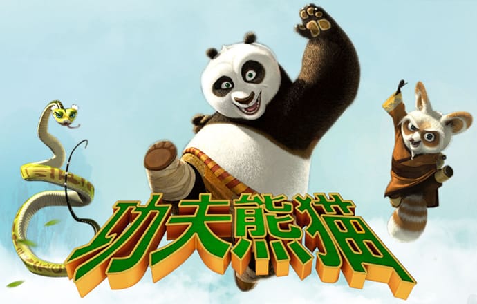 香港内部资料和公开资料
