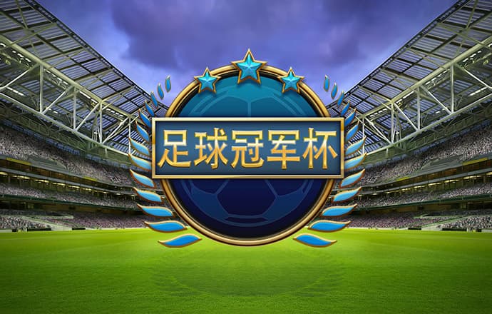 bob手机客户端下载入口