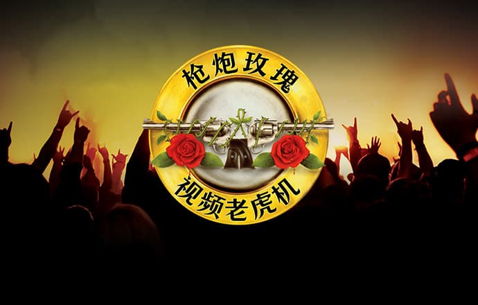 鸿博体育官方