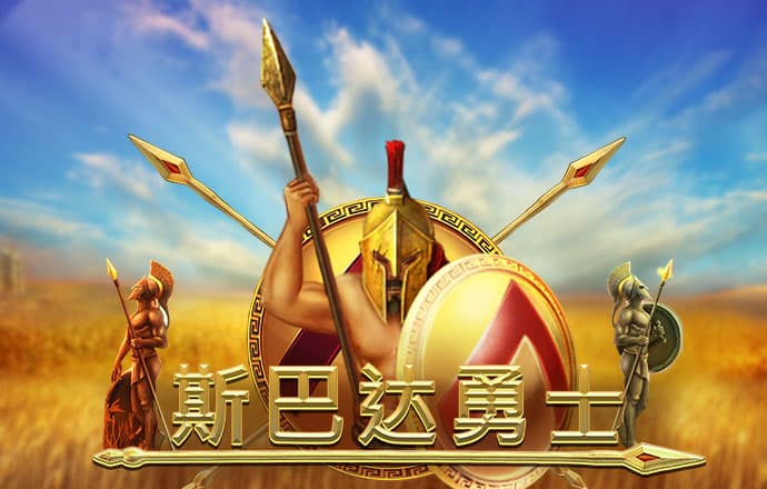 亚盈体育平台app下载