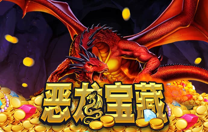 b33体育官方app