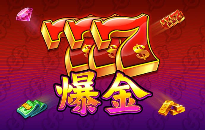 赢博体育手机版下载