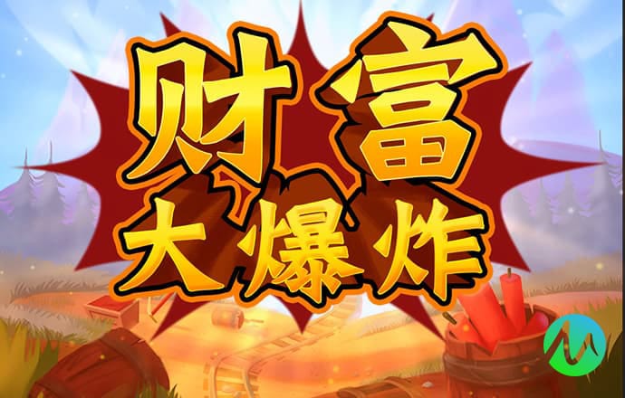 皇冠新体育APP手机版