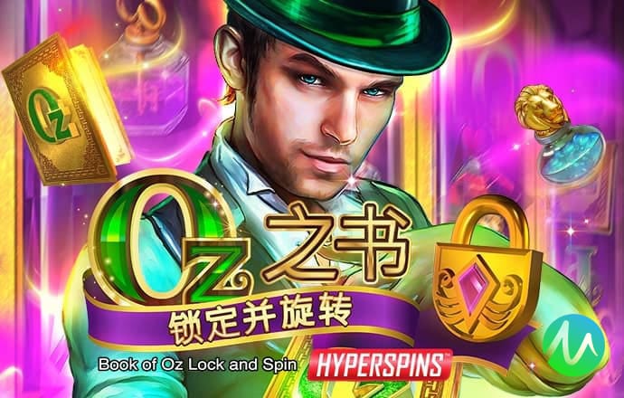 华体育手机版app官网